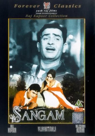  فیلم سینمایی Sangam به کارگردانی Raj Kapoor