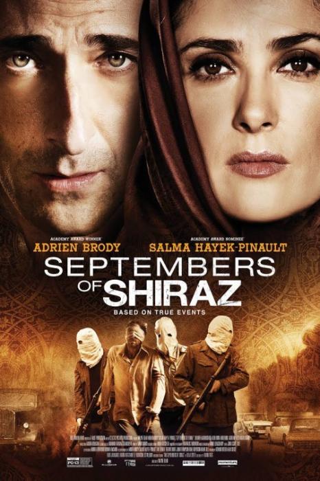  فیلم سینمایی Septembers of Shiraz به کارگردانی Wayne Blair