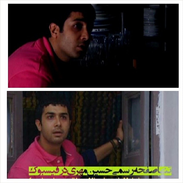 تصویری شخصی از حسین مهری، بازیگر سینما و تلویزیون