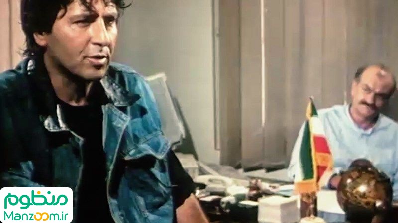  فیلم سینمایی مرضیه به کارگردانی اسفندیار شهیدی