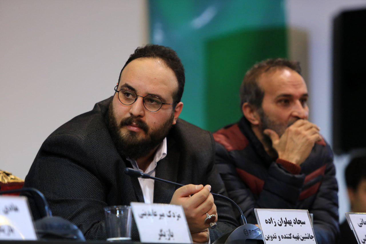 سجاد پهلوان‌زاده در نشست خبری فیلم سینمایی مصادره به همراه اصغر نژادایمانی