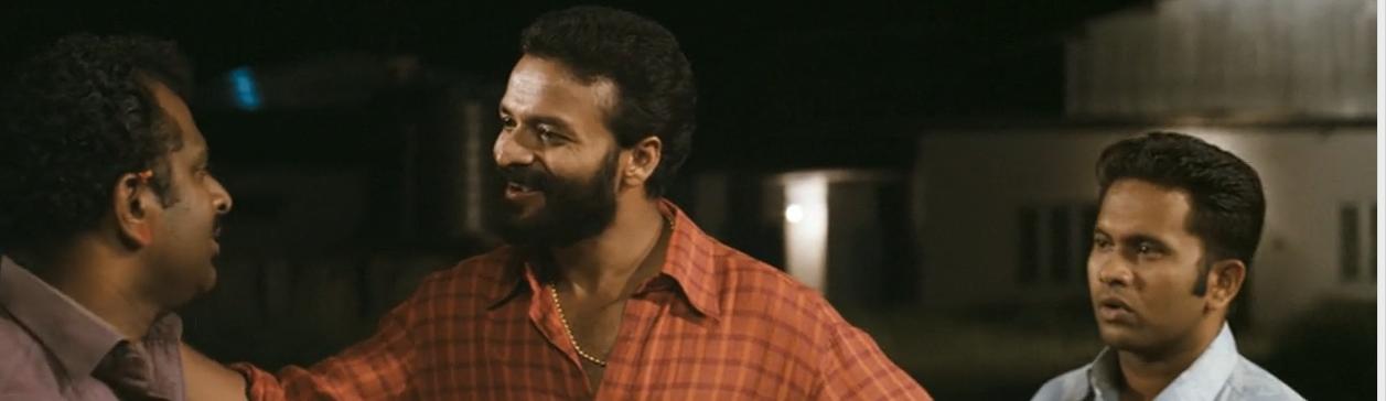  فیلم سینمایی Punyalan Agarbattis به کارگردانی Ranjith Sankar