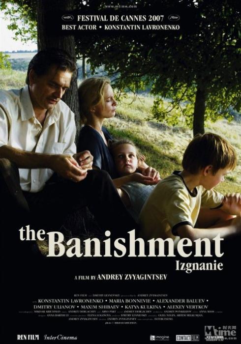  فیلم سینمایی The Banishment به کارگردانی Andrey Zvyagintsev