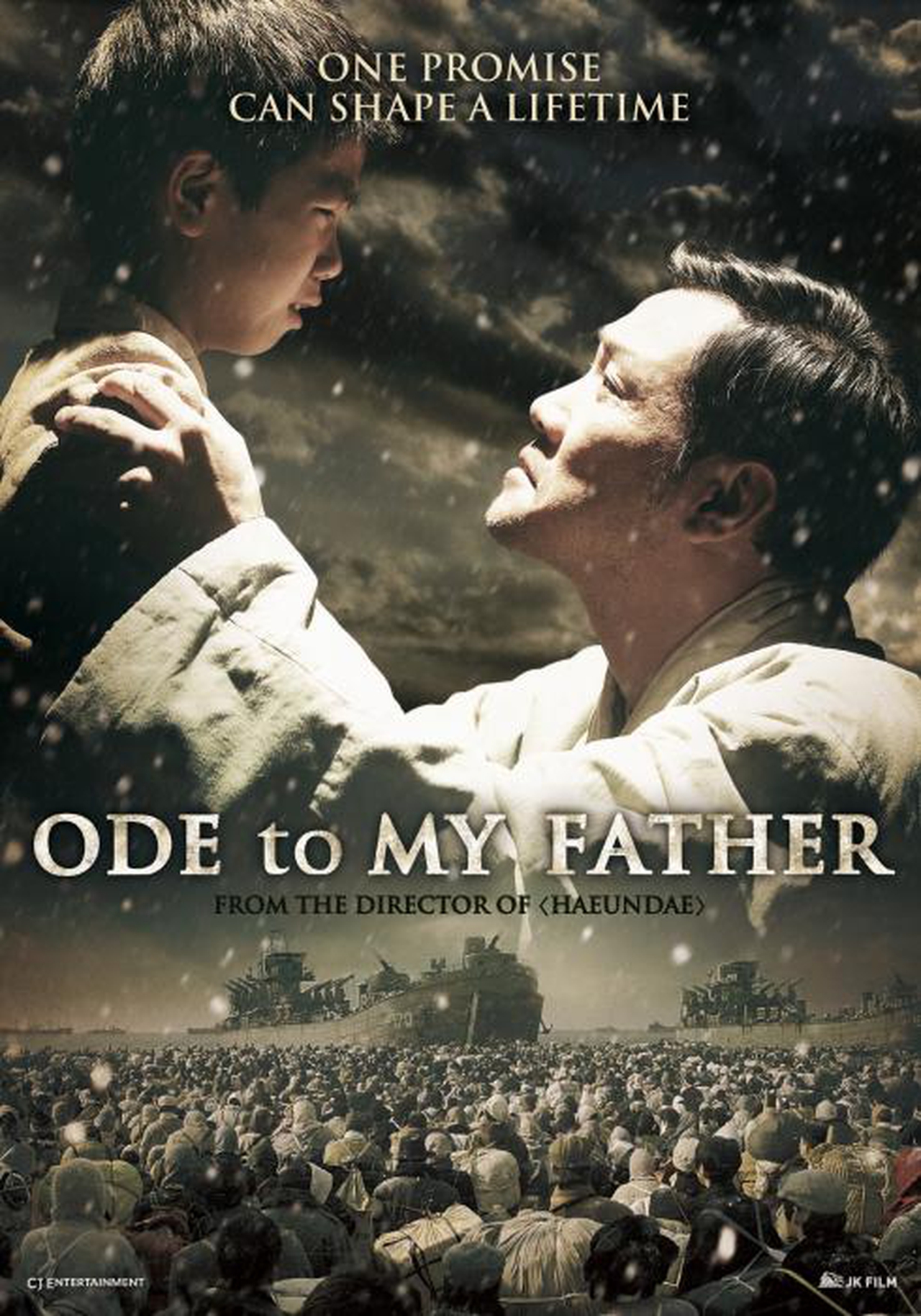 Jeong-min Hwang در صحنه فیلم سینمایی Ode to My Father به همراه Dal-su Oh و Yunjin Kim