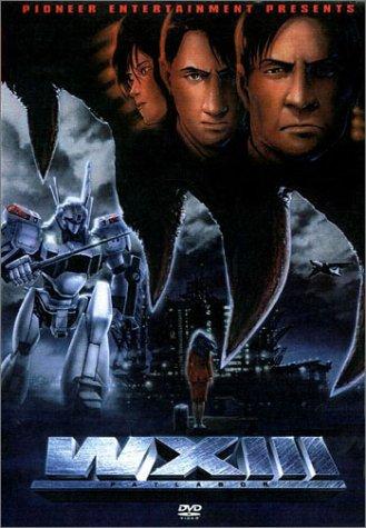  فیلم سینمایی WXIII: Patlabor the Movie 3 به کارگردانی Fumihiko Takayama و Takuji Endo