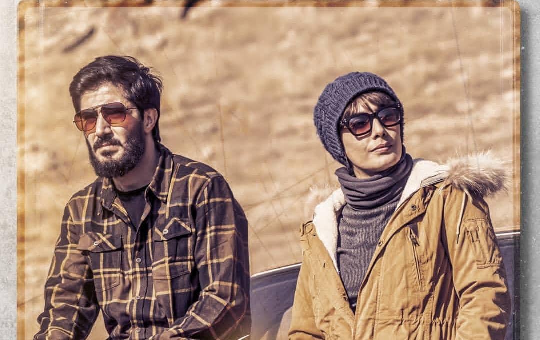  فیلم سینمایی ضد به کارگردانی امیرعباس ربیعی