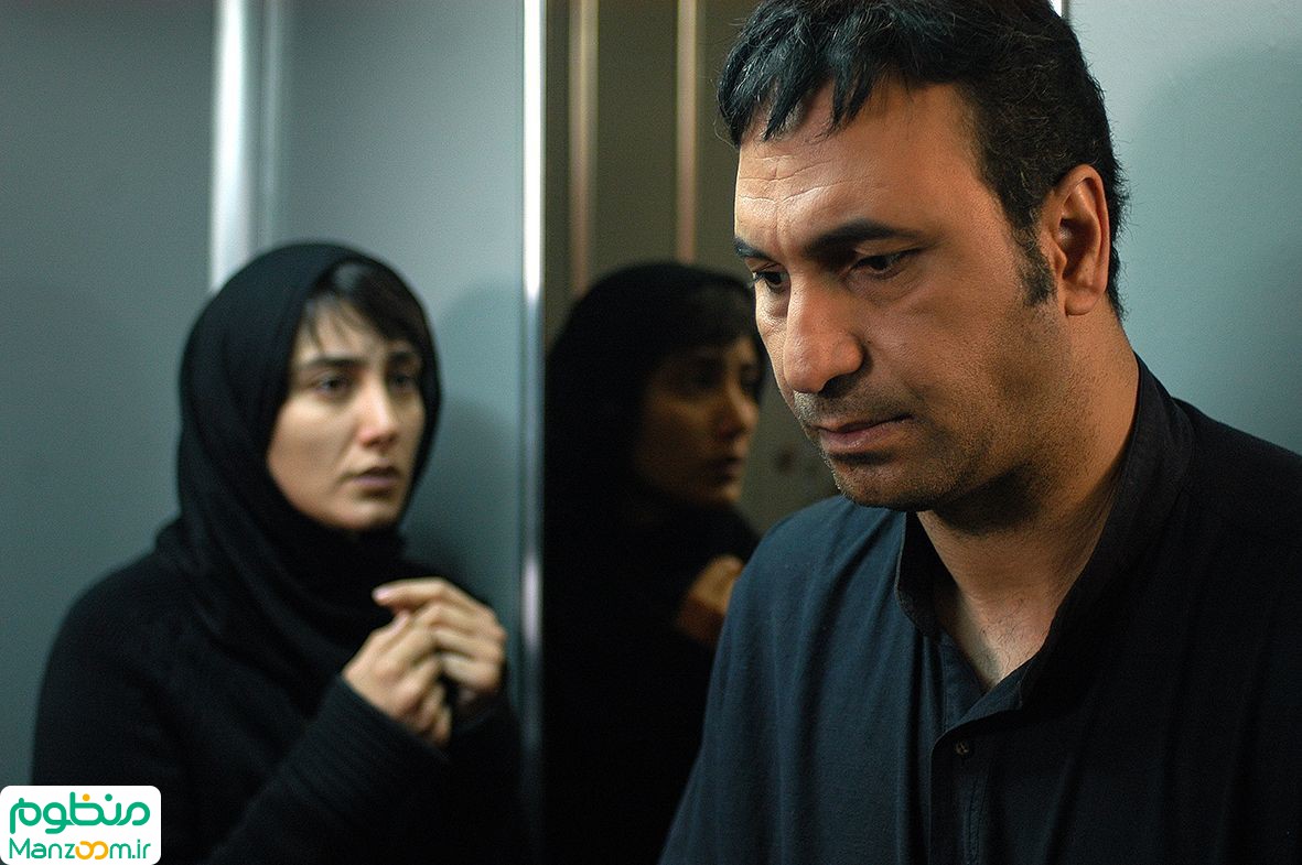  فیلم سینمایی چهارشنبه سوری به کارگردانی اصغر فرهادی