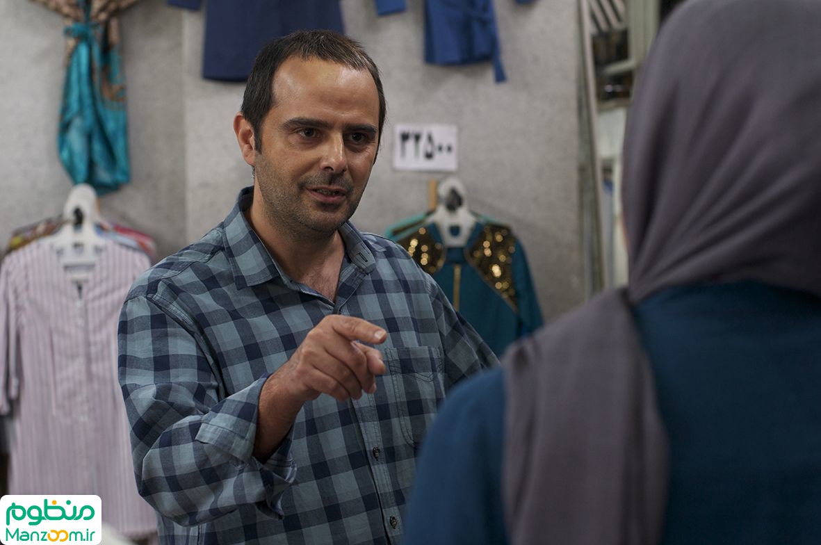  فیلم سینمایی وارونگی به کارگردانی بهنام بهزادی