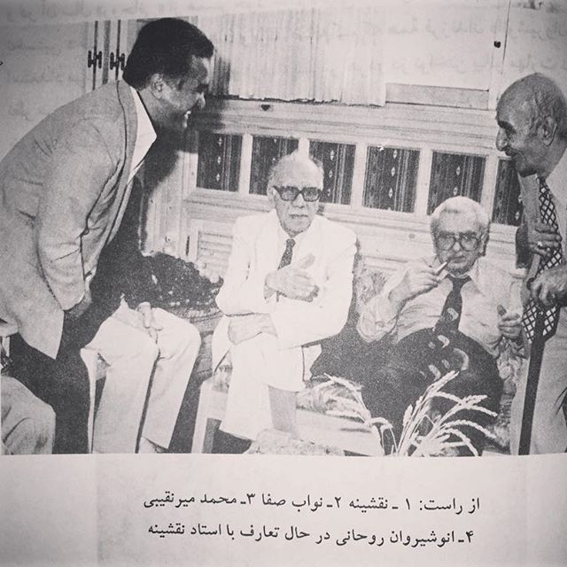 تصویری شخصی از سیدحسام نواب‌صفوی، بازیگر سینما و تلویزیون