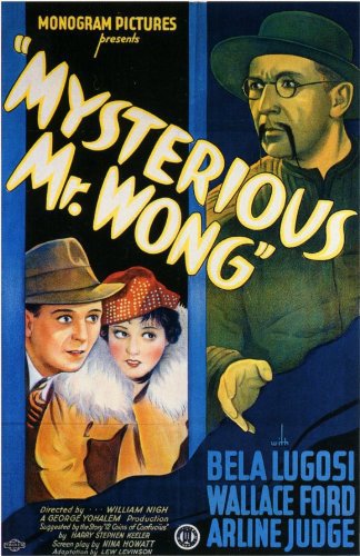 Arline Judge در صحنه فیلم سینمایی The Mysterious Mr. Wong به همراه Wallace Ford و Bela Lugosi