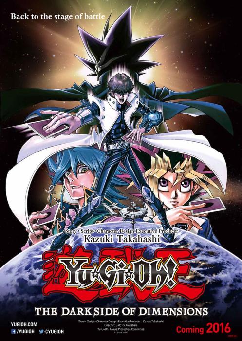  فیلم سینمایی Yu-Gi-Oh!: The Dark Side of Dimensions به کارگردانی 