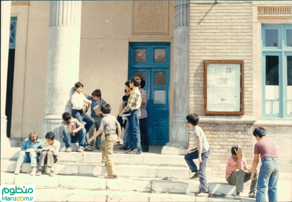  فیلم سینمایی مدرسه‌‌ای که می‌رفتیم به کارگردانی 