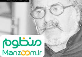  فیلم سینمایی فریدون گله کجاست به کارگردانی 