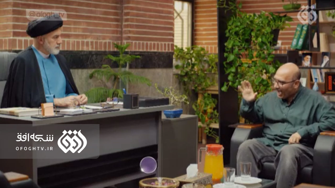  سریال تلویزیونی مشاور2 به کارگردانی محمدحسین امانی