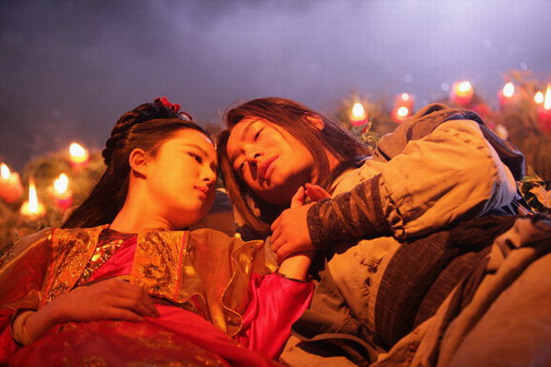  سریال تلویزیونی The Return of the Condor Heroes با حضور Yifei Liu و Xiaoming Huang