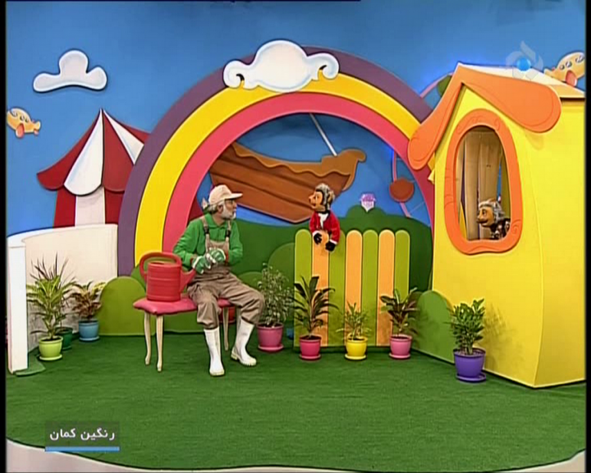  برنامه تلویزیونی رنگین کمان به کارگردانی ندارد