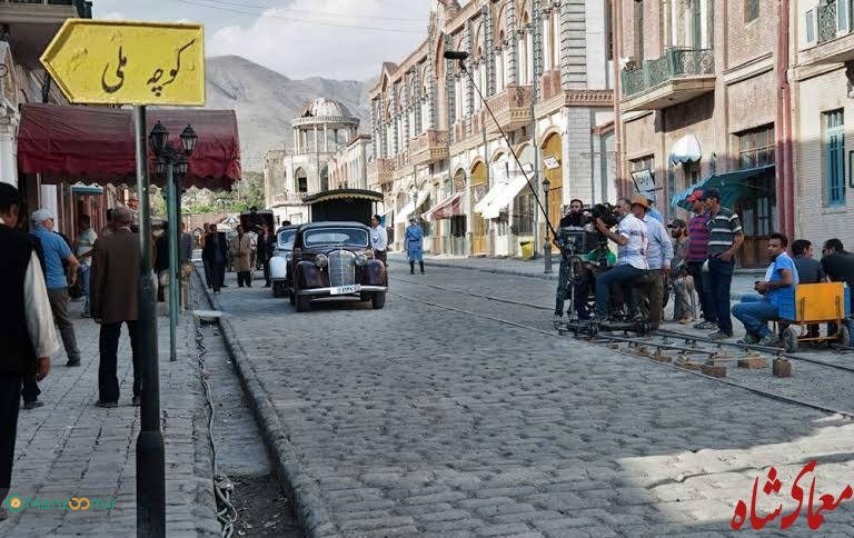 پشت صحنه سریال تلویزیونی معمای شاه به کارگردانی محمدرضا ورزی