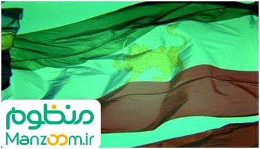  فیلم سینمایی سبز، سفید، سرخ به کارگردانی 