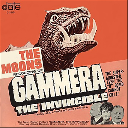  فیلم سینمایی Gammera the Invincible به کارگردانی Noriaki Yuasa و Sandy Howard