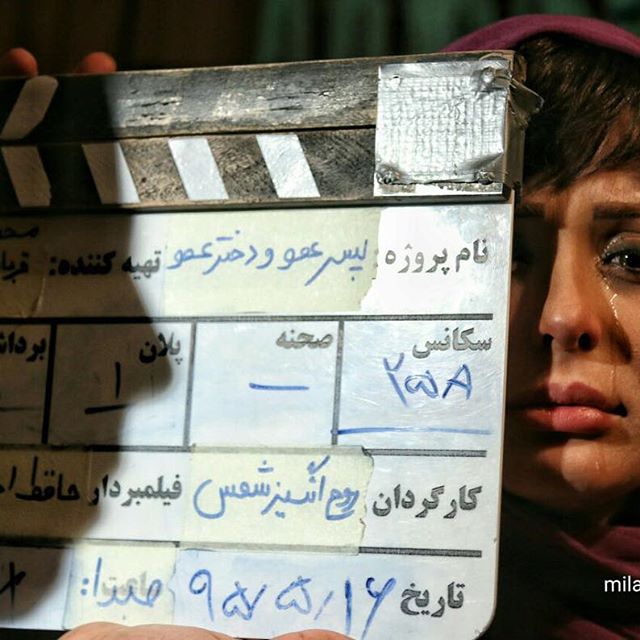 تصویری شخصی از نیوشا ضیغمی، بازیگر سینما و تلویزیون