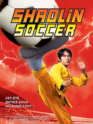 پوستر فیلم سینمایی فوتبال شائولین به کارگردانی Stephen Chow