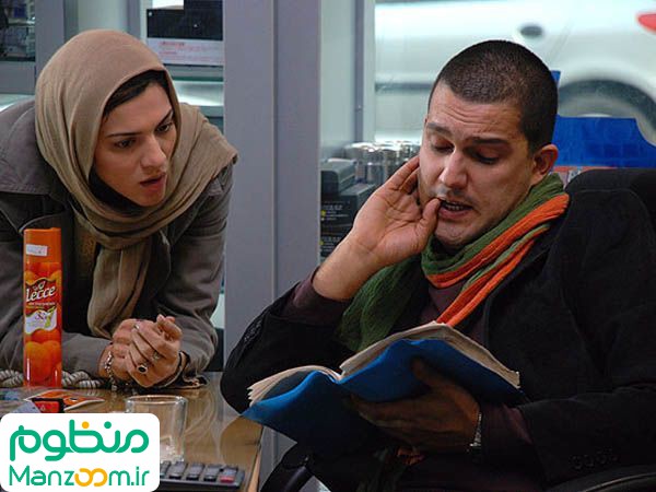  فیلم سینمایی موج سوم به کارگردانی آرش سجادی حسینی