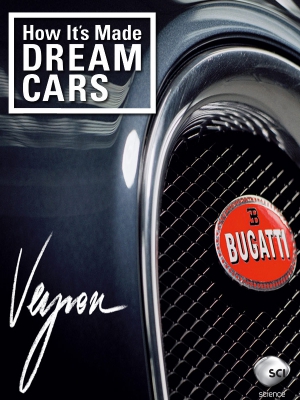 پوستر فیلم سینمایی چگونه ماشین های رویایی ساخته شده اند: بوگاتی ویرون به کارگردانی ندارد