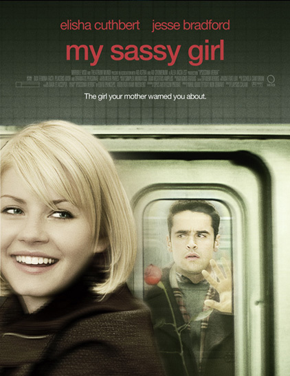 My Sassy Girl 2008