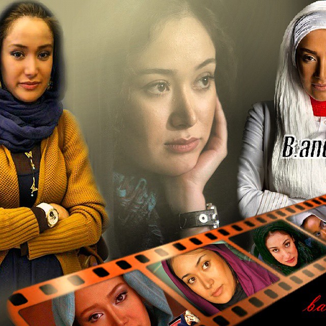 تصویری شخصی از بهاره افشاری، بازیگر و تهیه کننده سینما و تلویزیون