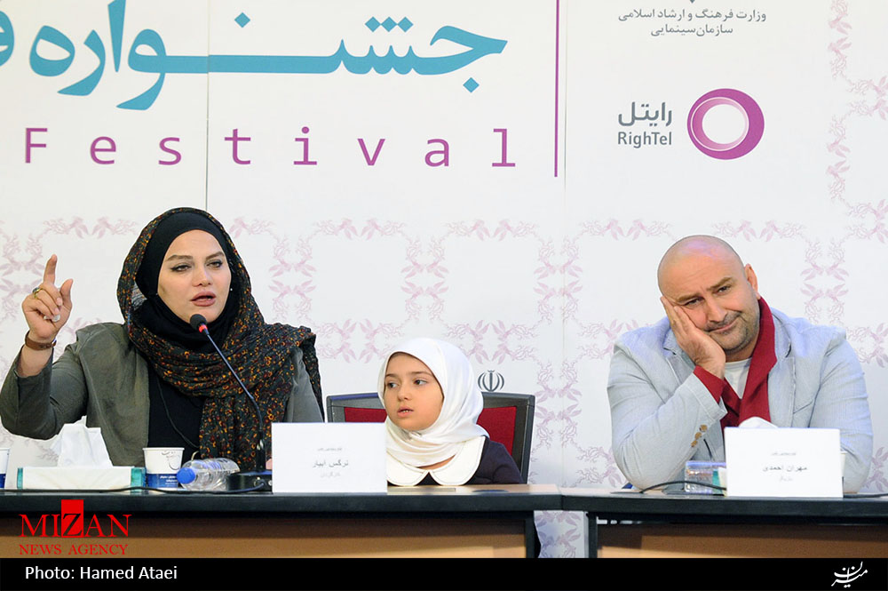 نرگس آبیار در جشنواره فیلم سینمایی نفس به همراه ساره نور موسوی و مهران احمدی