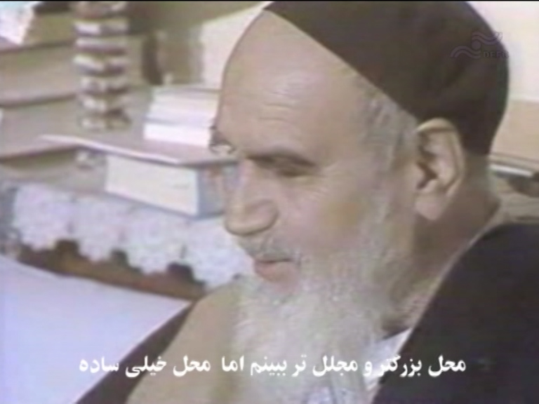  فیلم سینمایی ایران هراسی به کارگردانی عباس لاجوردی طوسی