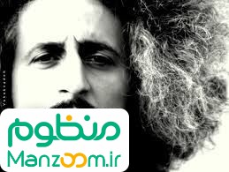  فیلم سینمایی فریاد فشرده به کارگردانی 
