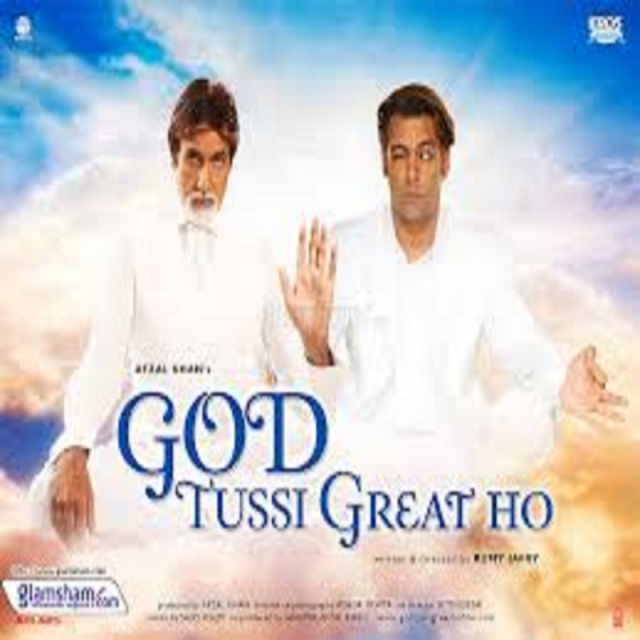 پوستر فیلم سینمایی خدایا تو بزرگی به کارگردانی Rumi Jaffrey