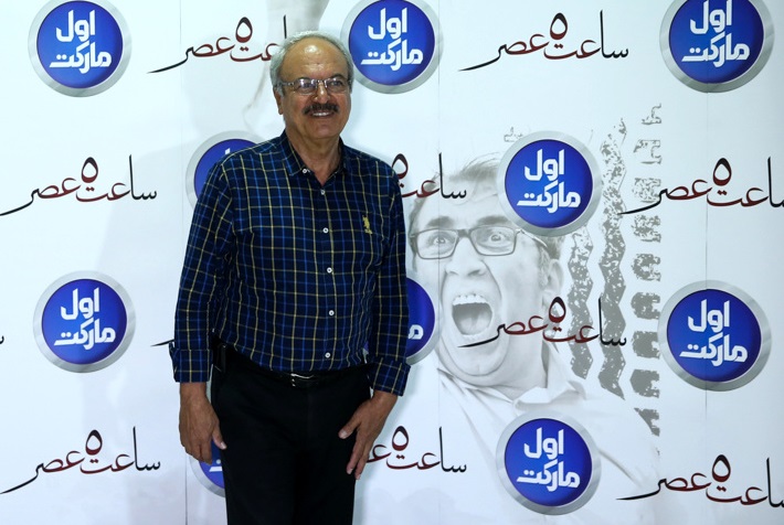 غلامرضا نیکخواه در اکران افتتاحیه فیلم سینمایی ساعت 5 عصر