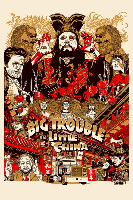  فیلم سینمایی Big Trouble in Little China به کارگردانی جان کارپنتر