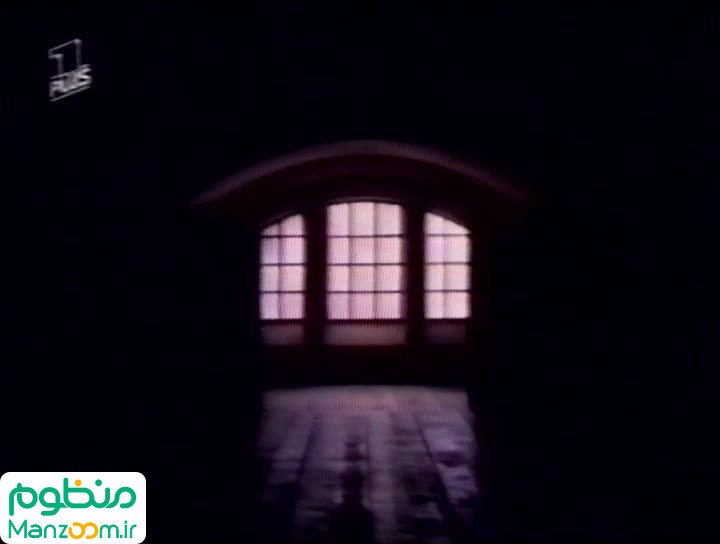  فیلم سینمایی آخرین تابستان گرابه به کارگردانی 