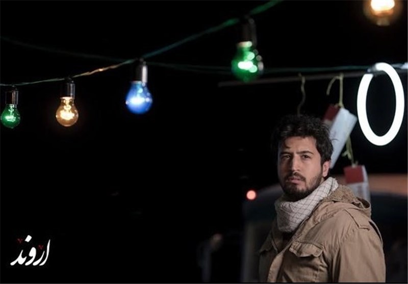 مهرداد صدیقیان در صحنه فیلم تلویزیونی اروند