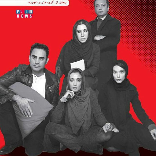 تصویری شخصی از نسیم ادبی، بازیگر و مهمان سینما و تلویزیون