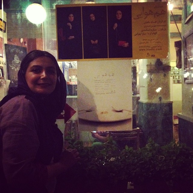 تصویری شخصی از الهام کردا، بازیگر سینما و تلویزیون