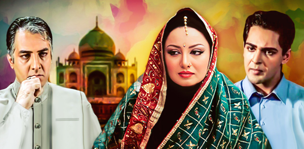 سروش گودرزی در صحنه سریال تلویزیونی مسافری از هند به همراه شیلا خداداد و ایرج نوذری