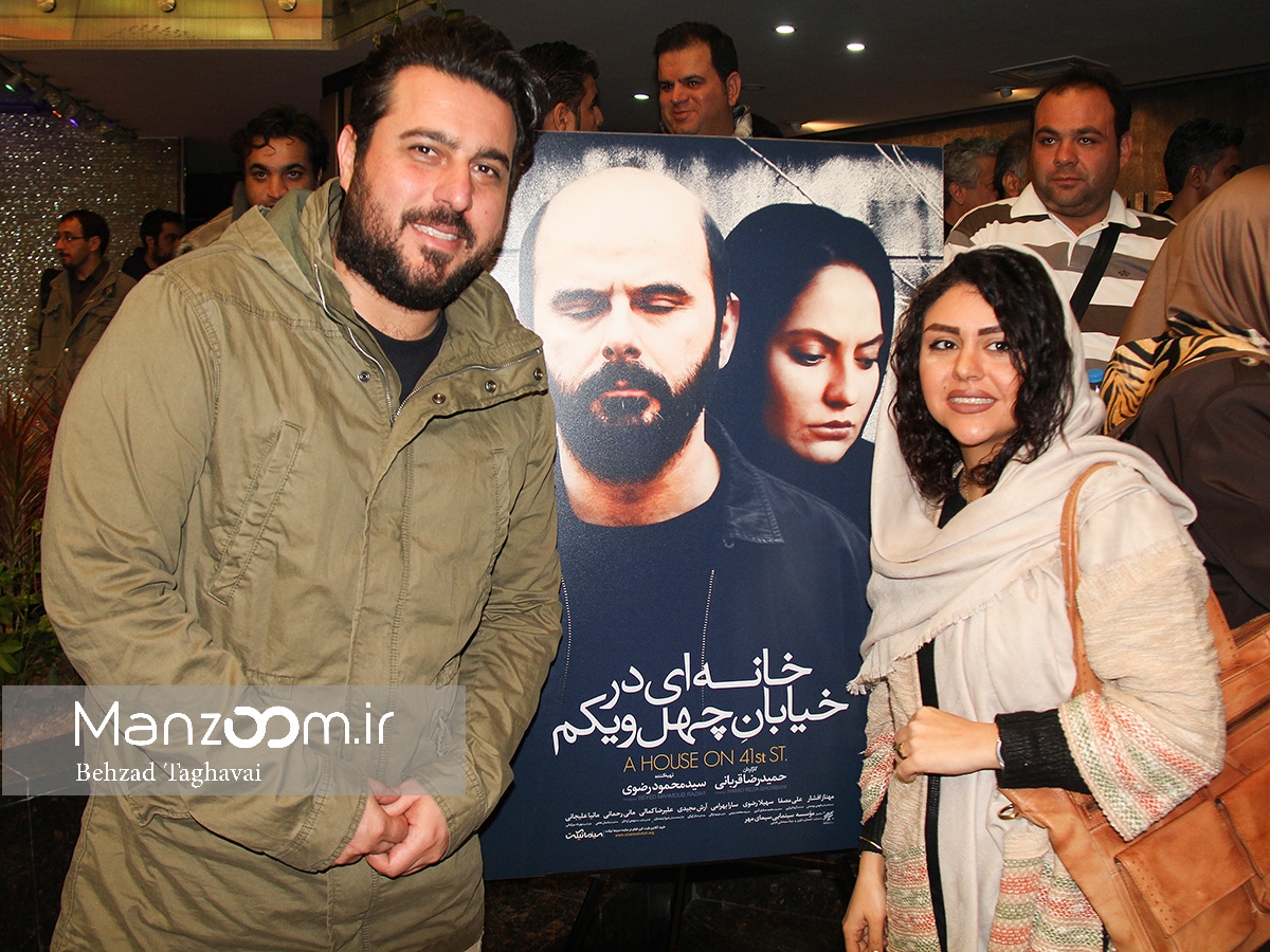 اکران افتتاحیه فیلم سینمایی خانه‌ای در‌ خیابان چهل‌ و یکم با حضور محسن کیایی