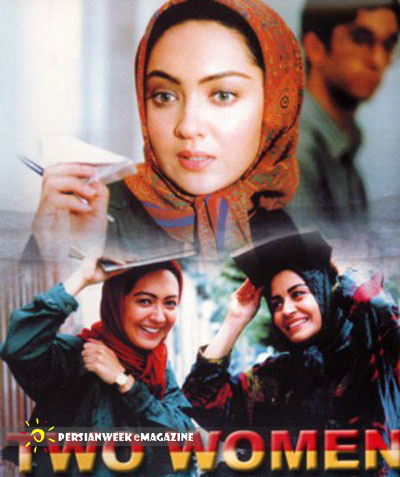 پوستر فیلم سینمایی دو زن با حضور نیکی کریمی و مریلا زارعی