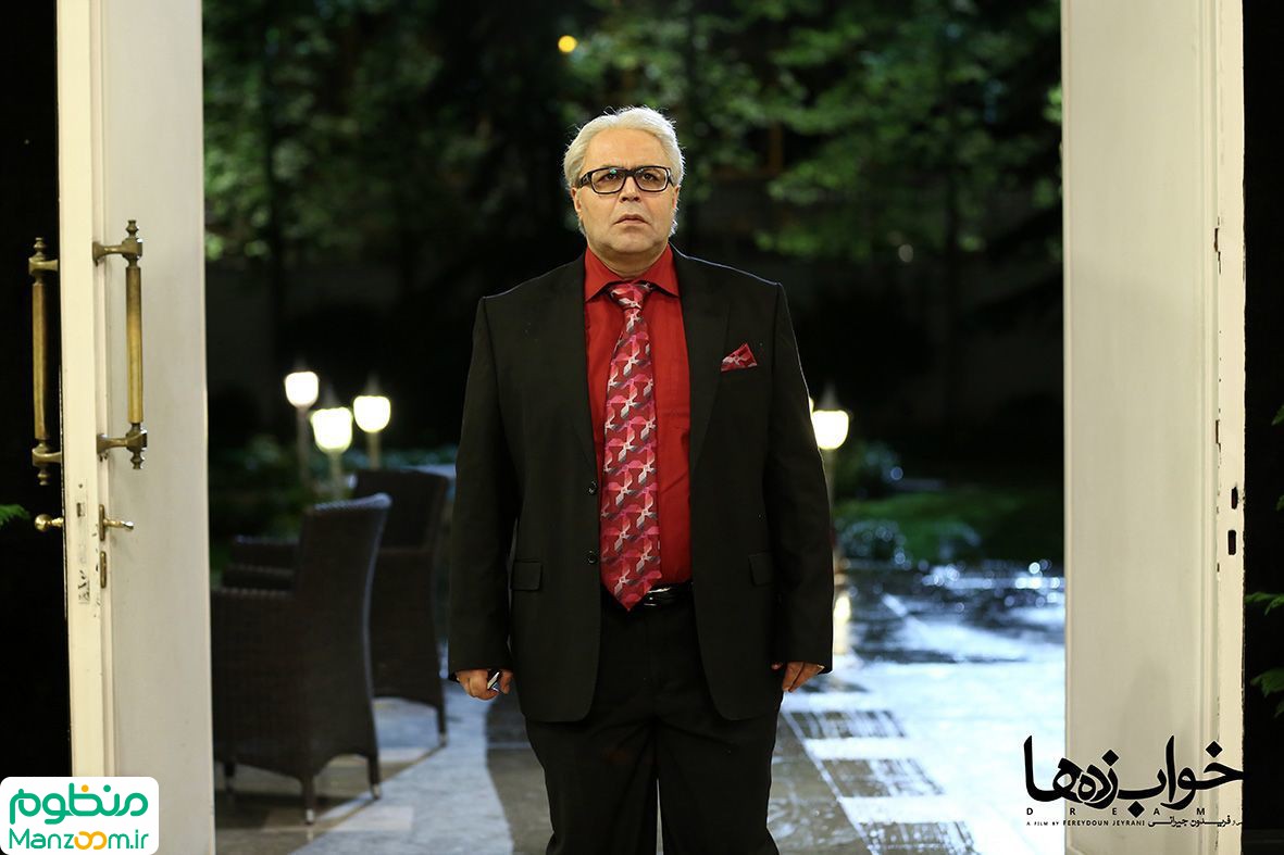  فیلم سینمایی خواب‌زده‌ها به کارگردانی فریدون جیرانی
