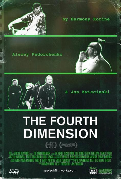  فیلم سینمایی The Fourth Dimension به کارگردانی Harmony Korine و Jan Kwiecinski