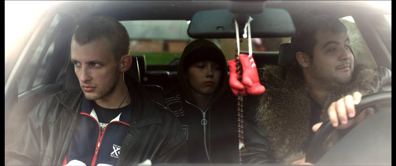  فیلم سینمایی People Out There به کارگردانی Aik Karapetian