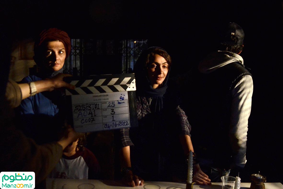  فیلم سینمایی جينگو (روایت معلق) به کارگردانی 