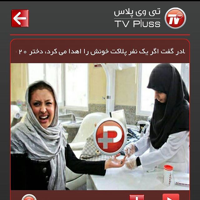 تصویری شخصی از نیوشا ضیغمی، بازیگر سینما و تلویزیون