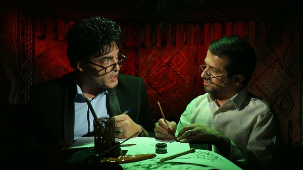  برنامه تلویزیونی نستوه به کارگردانی صفا چاوش اوغلی