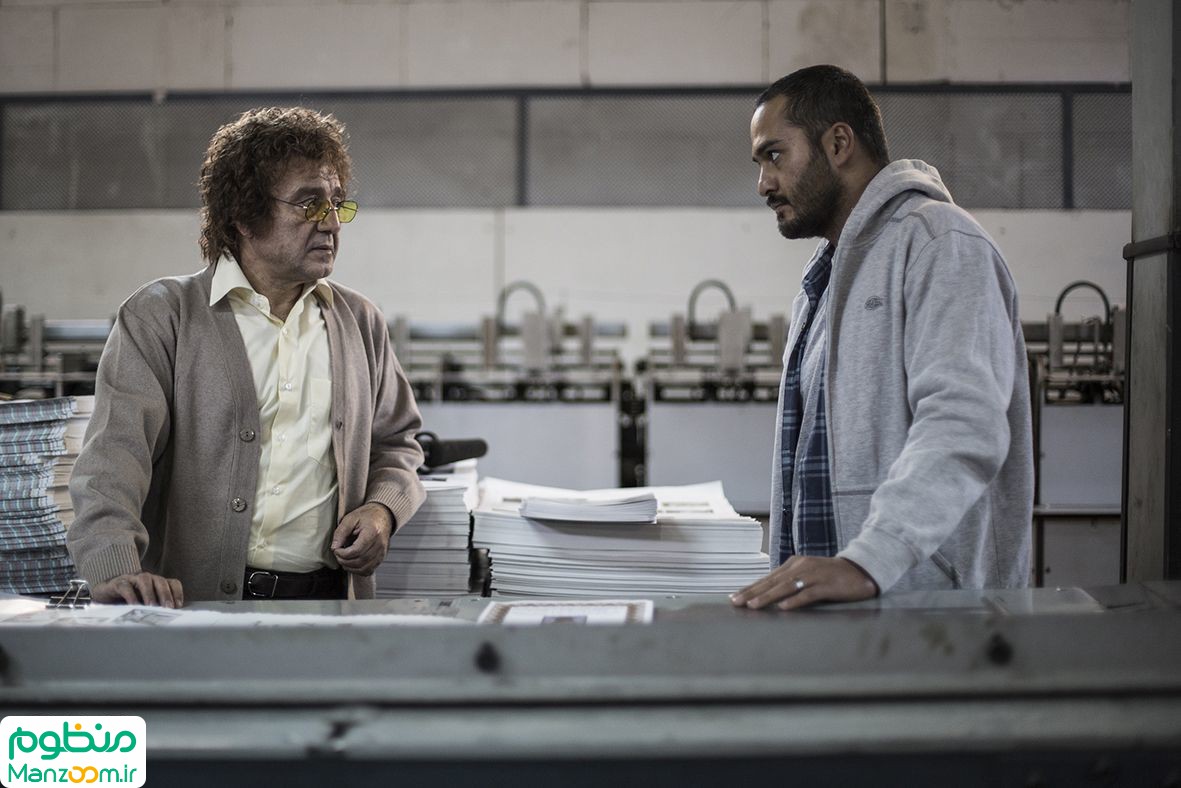  فیلم سینمایی 360 درجه به کارگردانی سام قریبیان