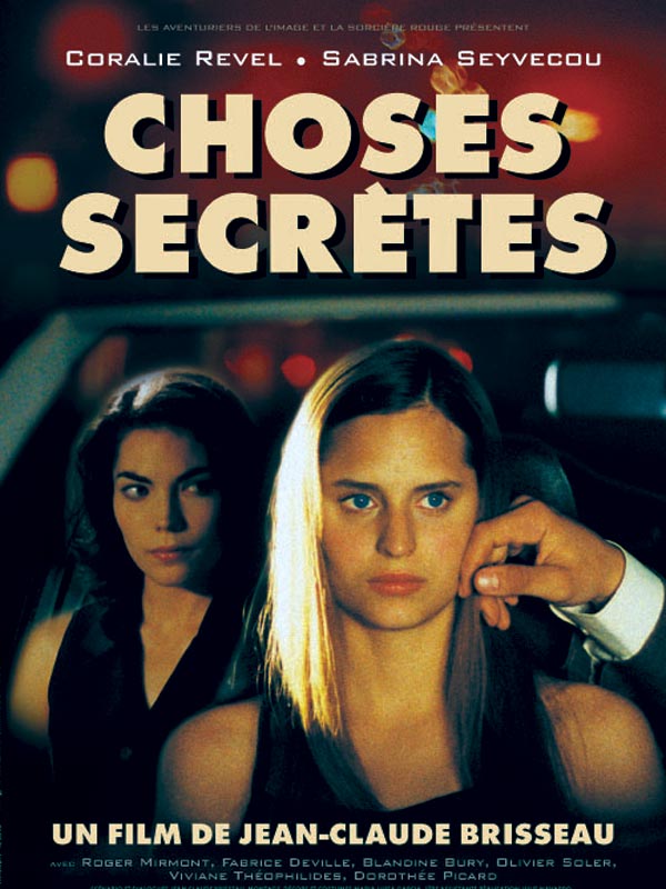  فیلم سینمایی Secret Things به کارگردانی Jean-Claude Brisseau